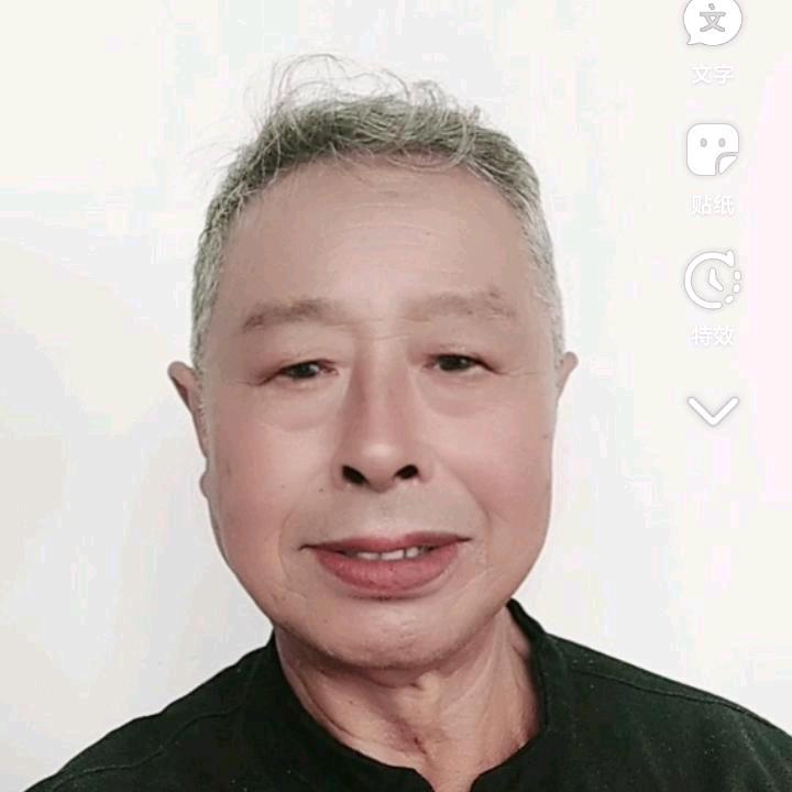 士政
