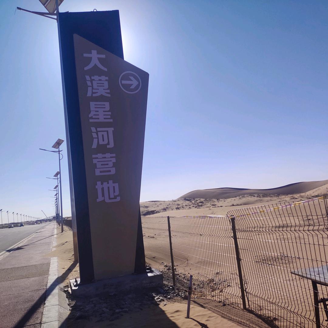 卍李哥