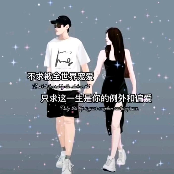 小表妹😂😂