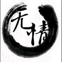 🐊天生傲骨🐊