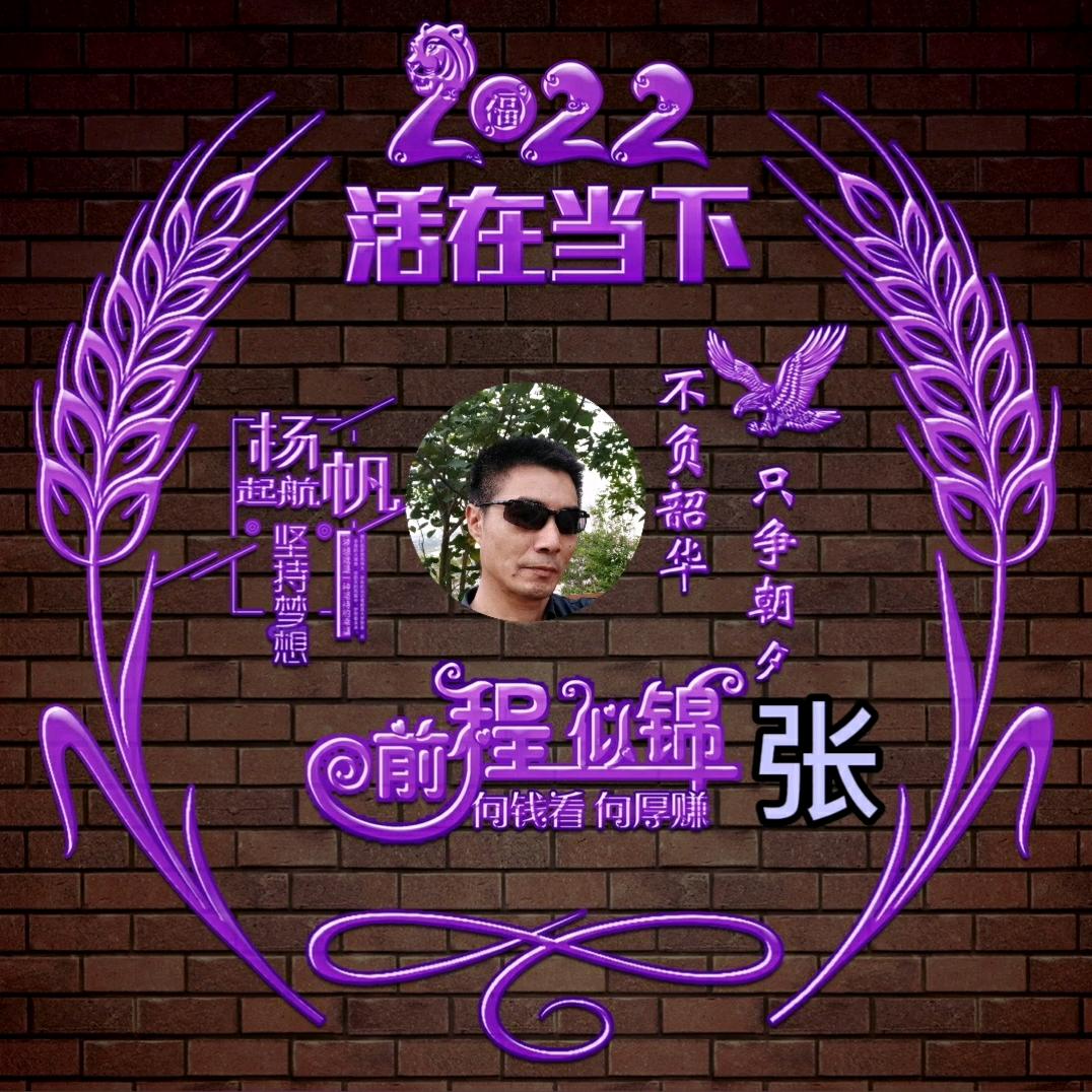 泉州市顺通机动车服务有限公司