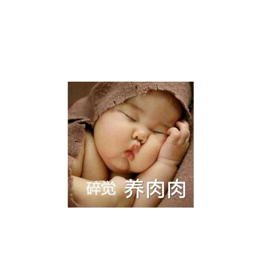 盛世年华