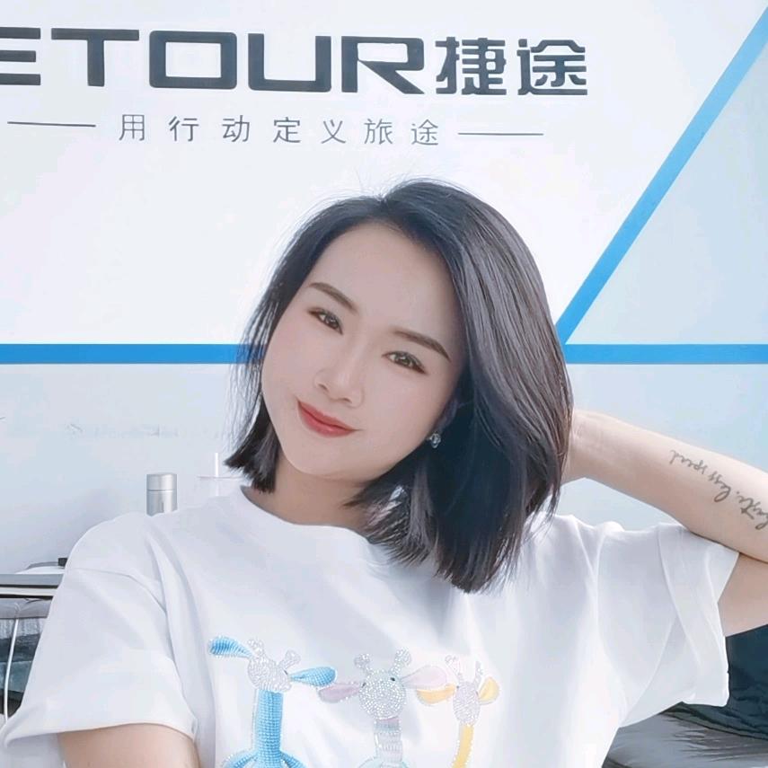 昭通贵红汽车销售服务有限公司