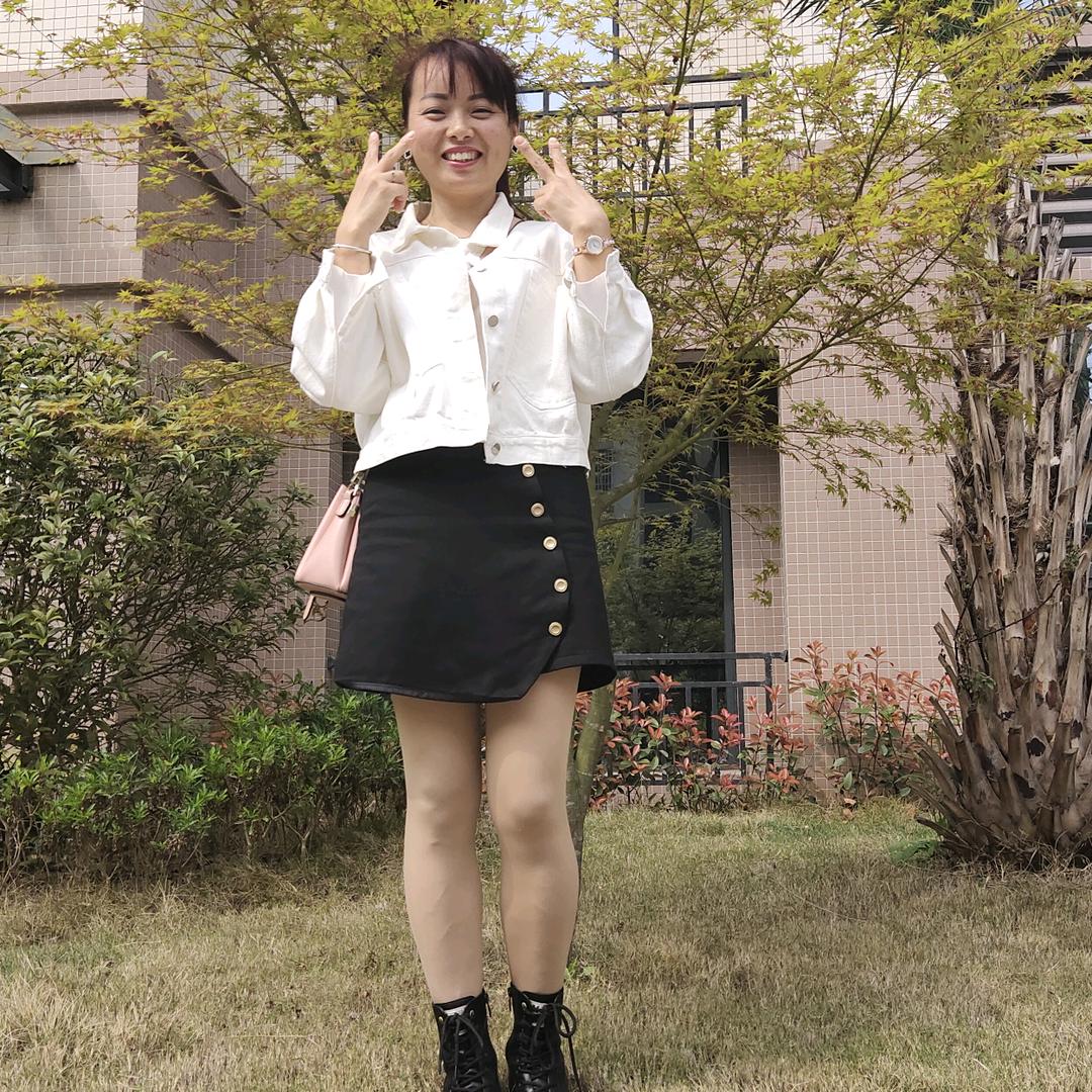 梅