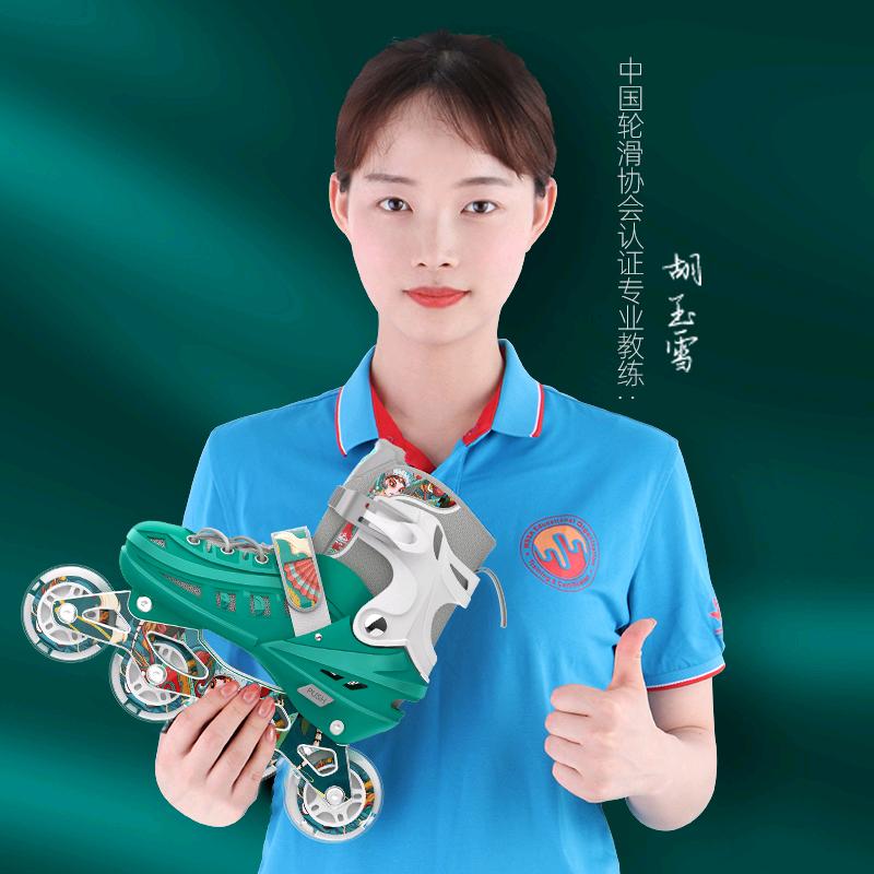 SWAY斯威官方旗舰店