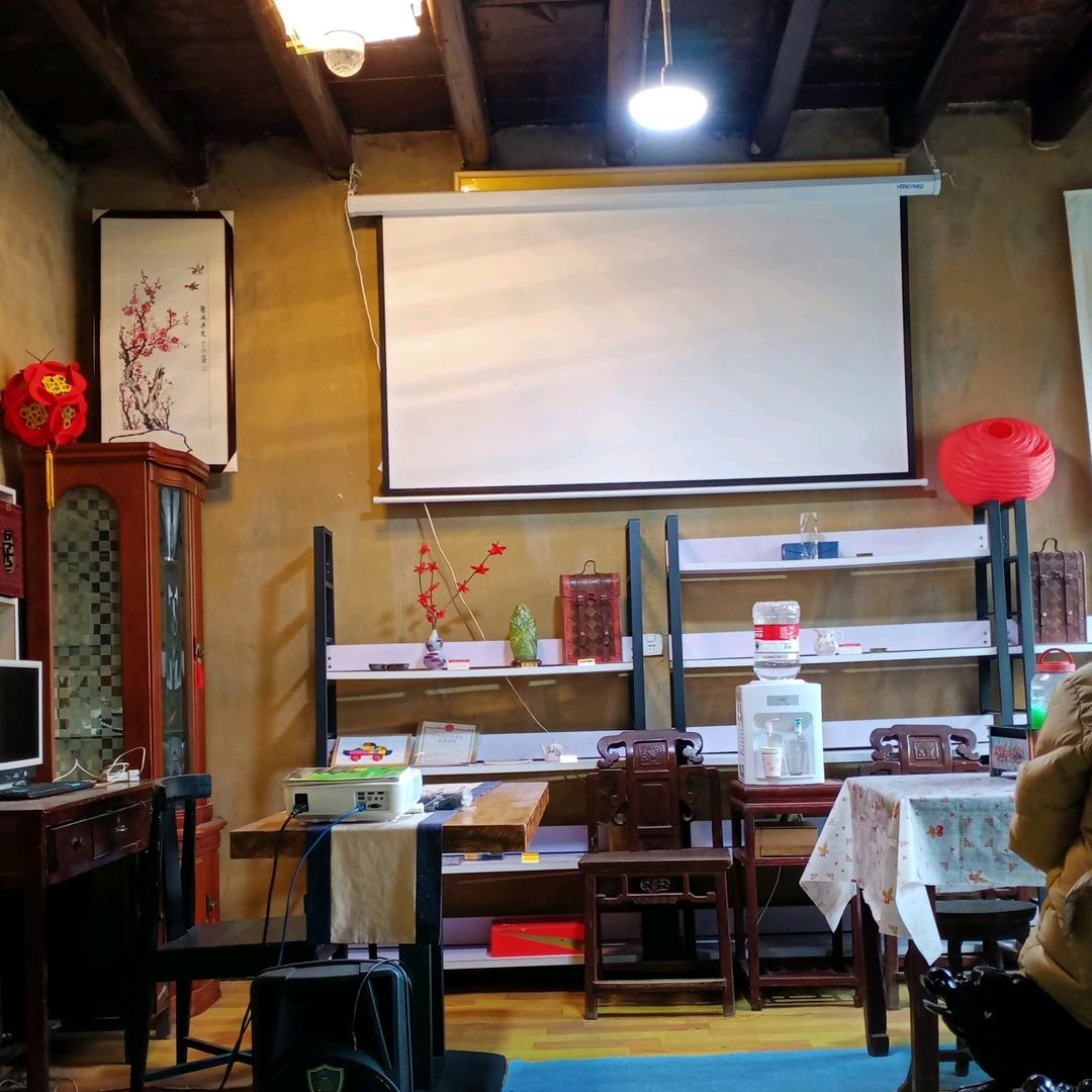 陨宝馆特色民宿(东街分店)官方号