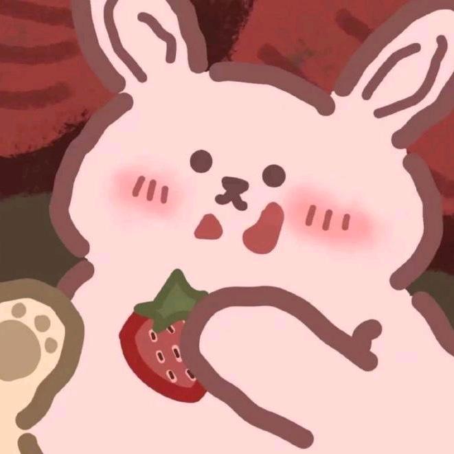 好的啊