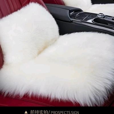 JHG修武县龙腾皮业有限公司汽车用品专卖店