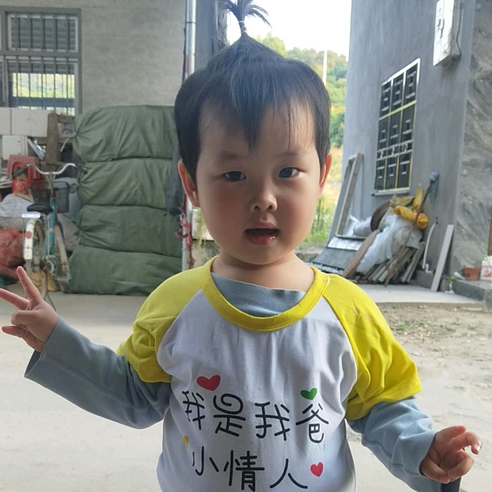 给~你深爱