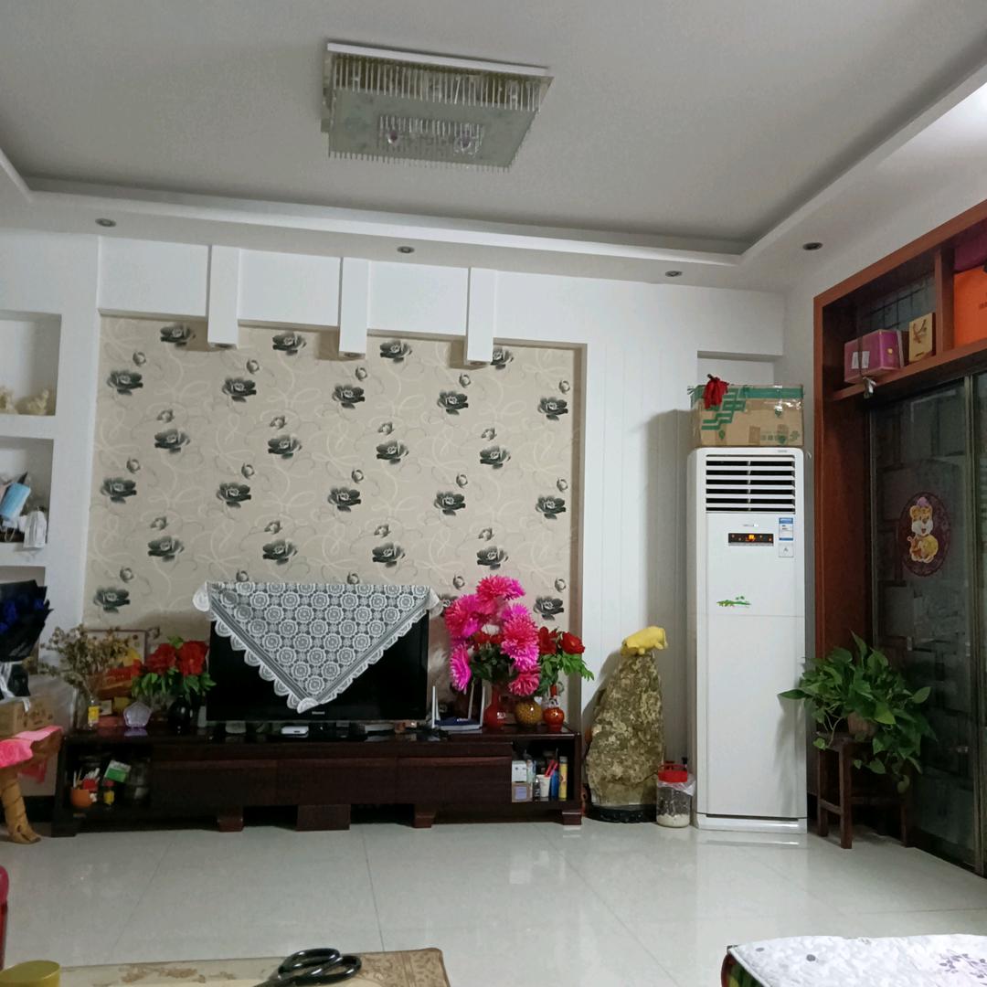 爱你心碎