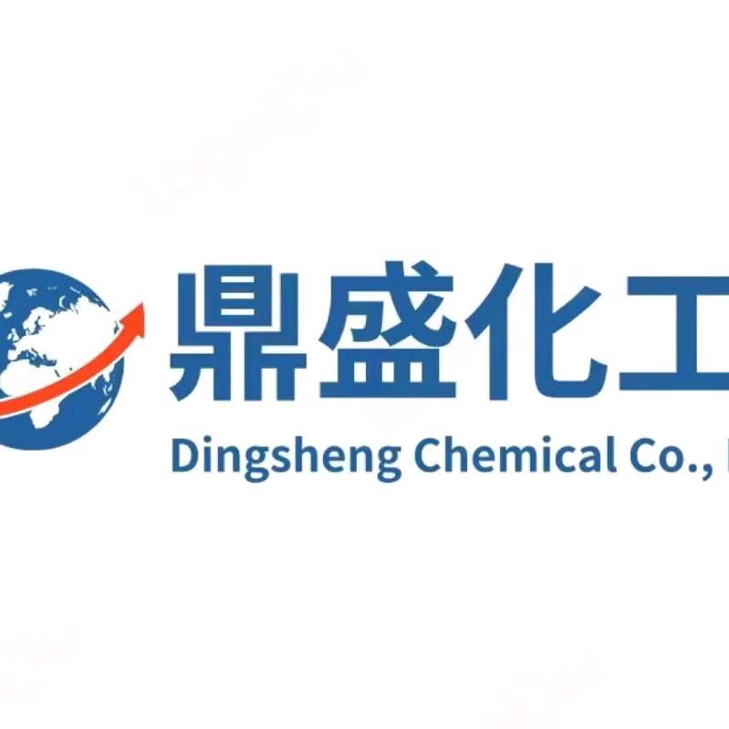 鼎盛化工油漆回收贸易