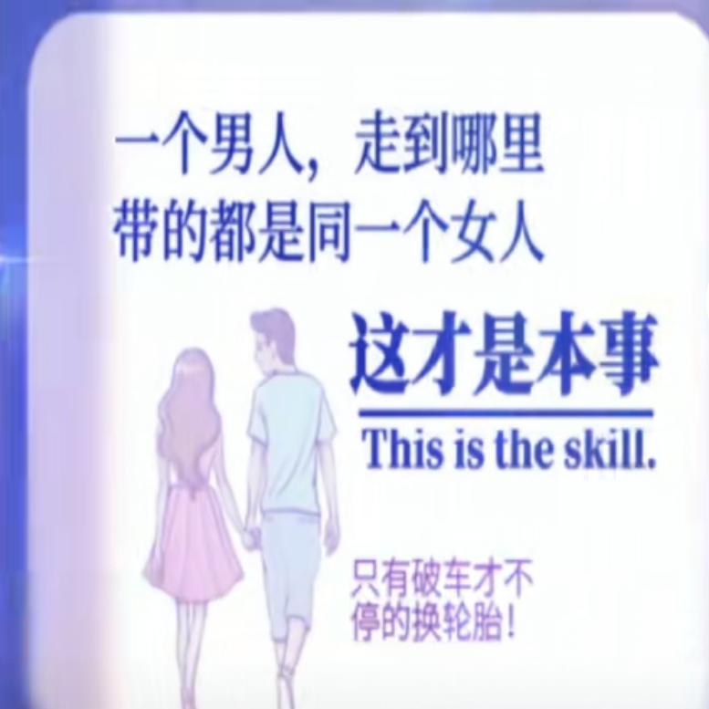 孤寡