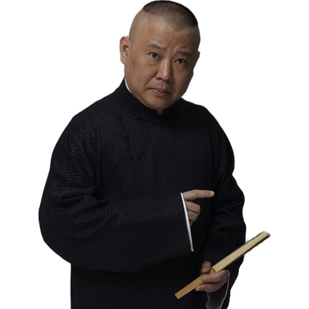大铁棍子