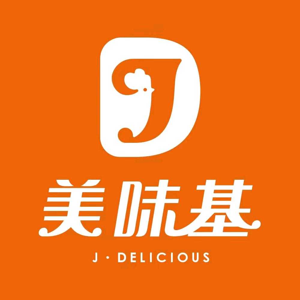 地下街美味基（大化三店）