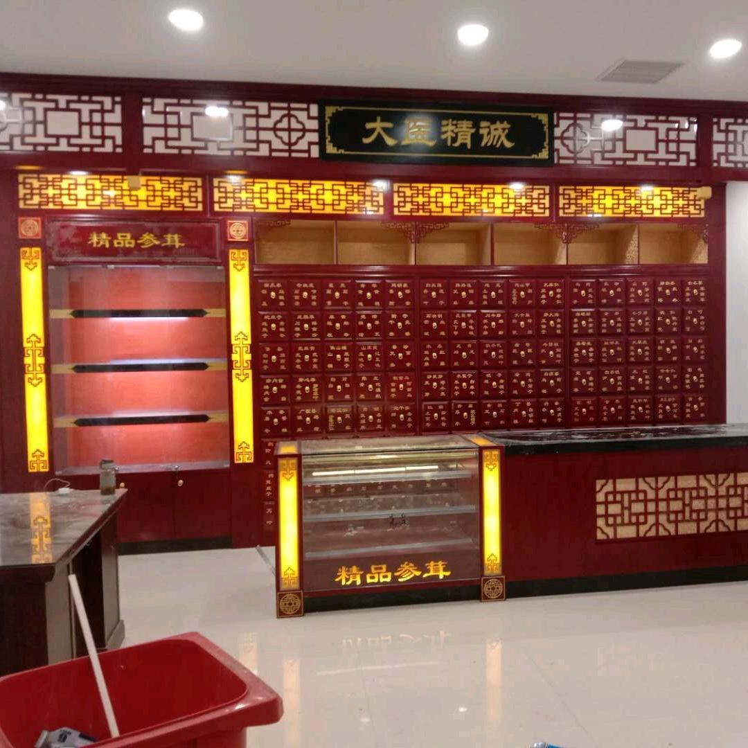 展柜  设计  定制一站式服务