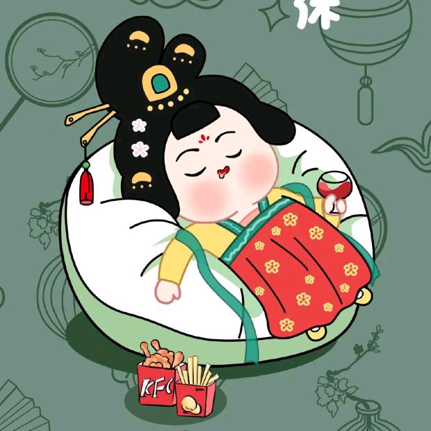 眼里有光