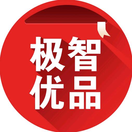 极智优品@抖音