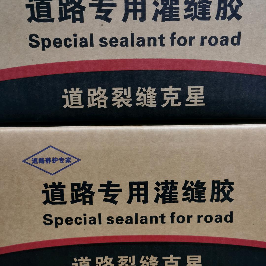 等待有缘人