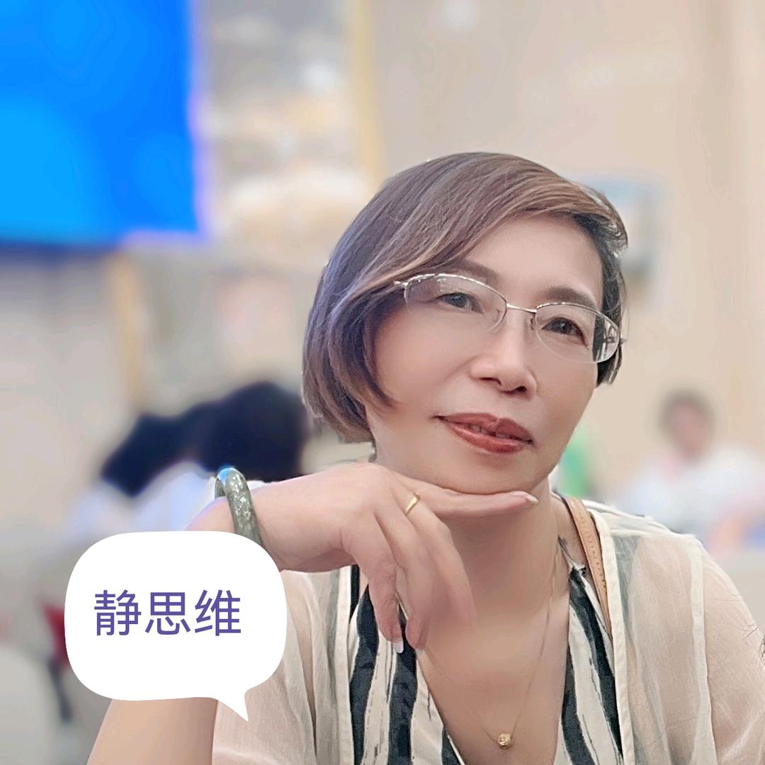 芬姐好物《食疗滋补》