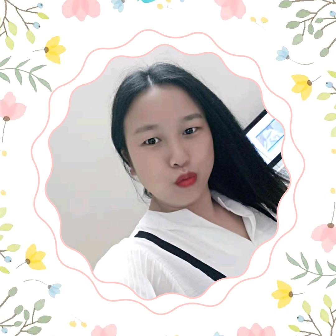 如诗