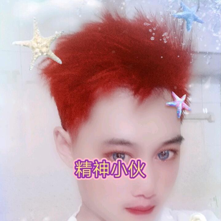 孤天狼