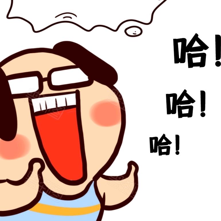 爆笑好心情