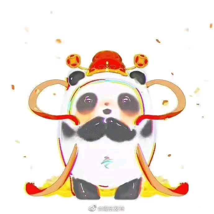 小米粒