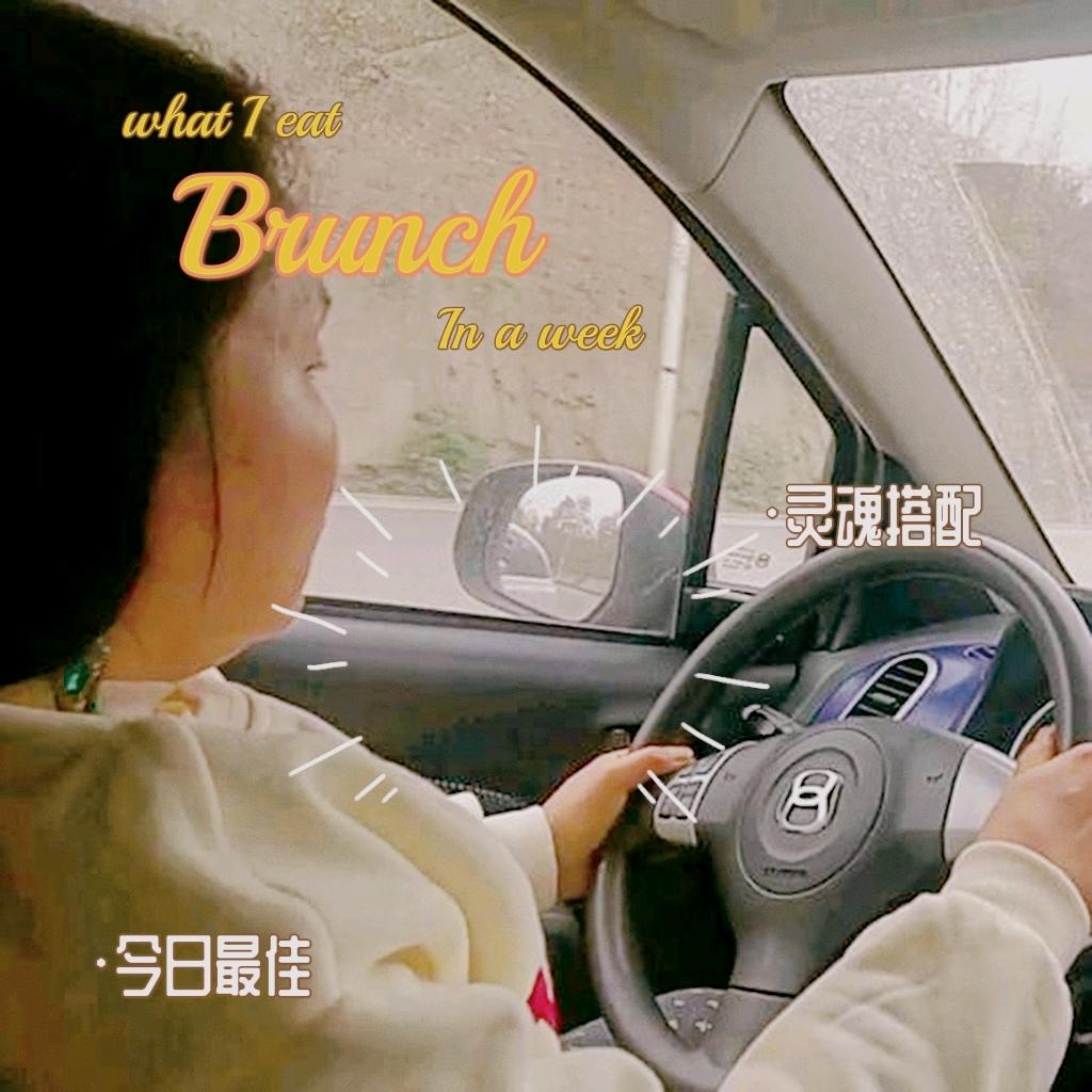 老常爱生活