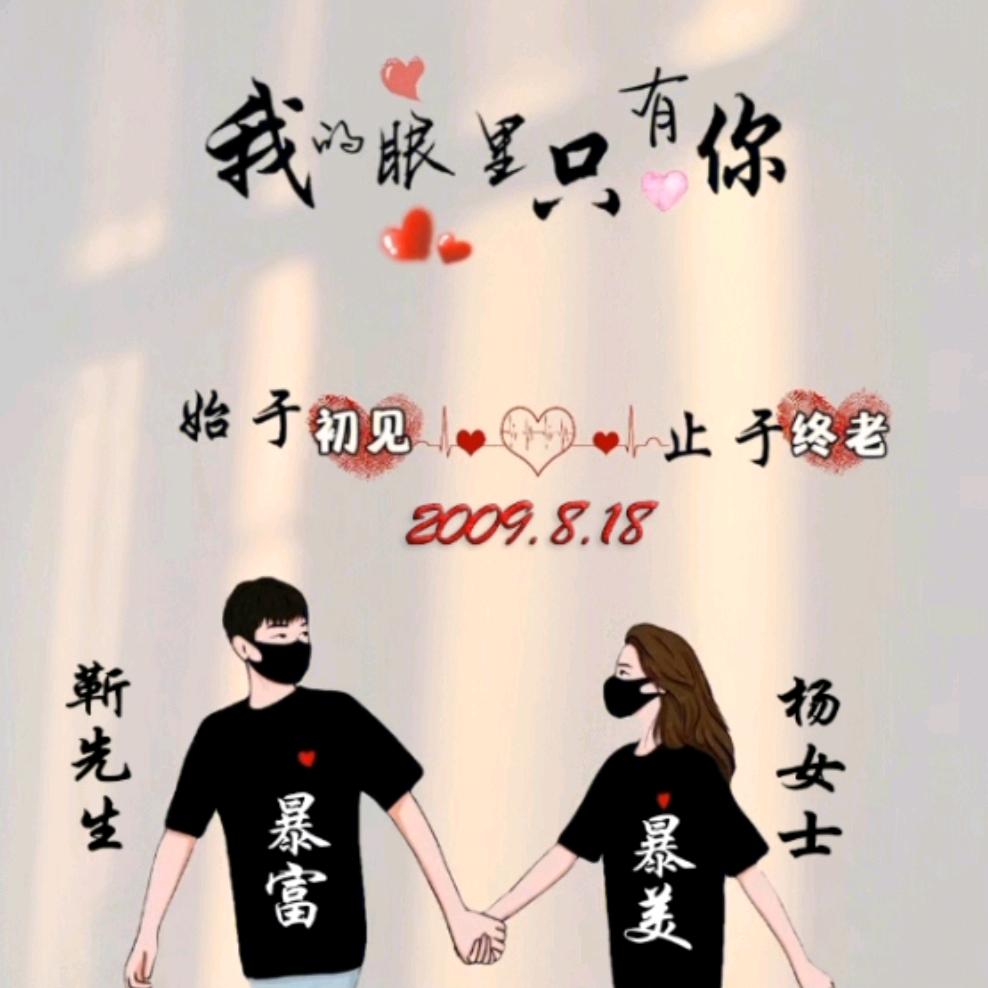 革金昆