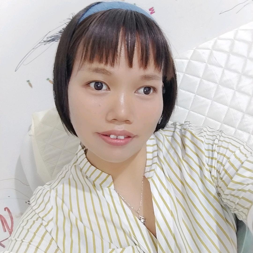 认真生活