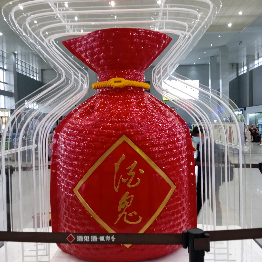 烟不离手酒不离囗