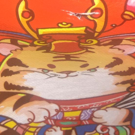 庄周子