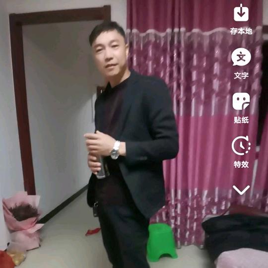 林哥