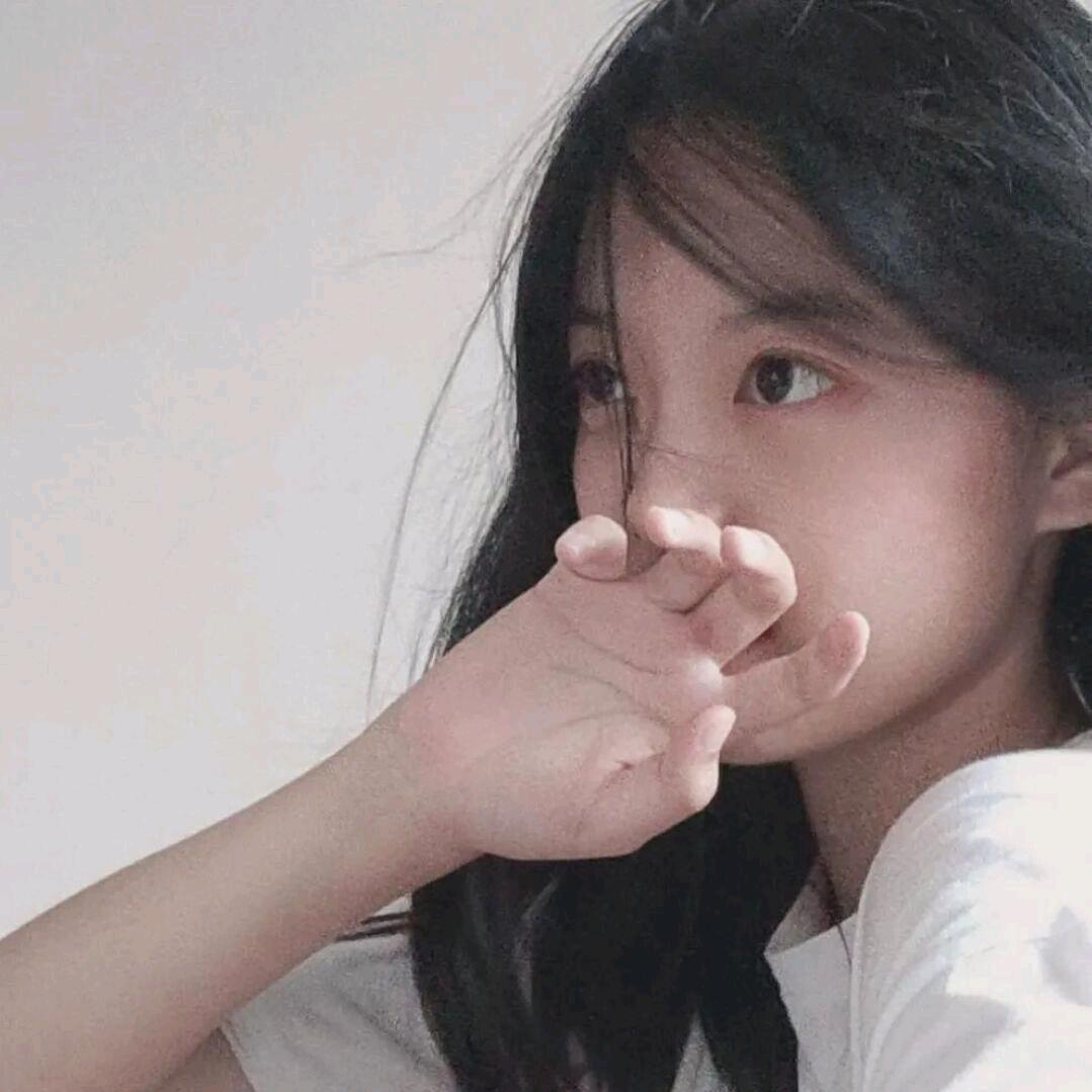 清浅