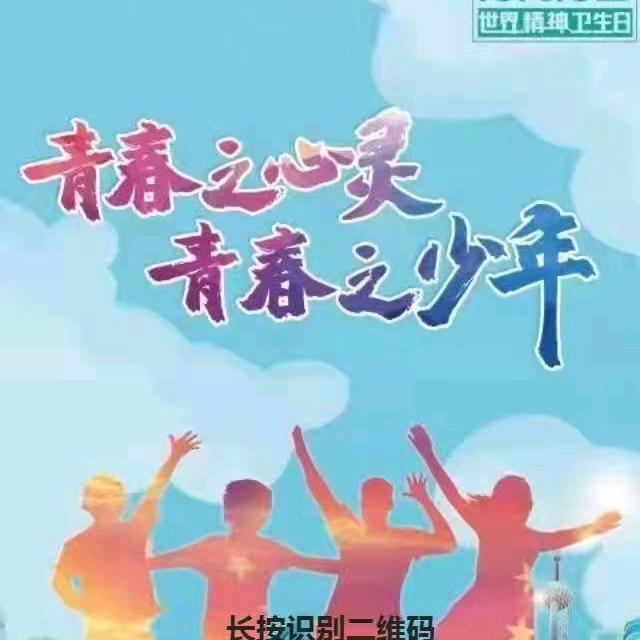 小无名