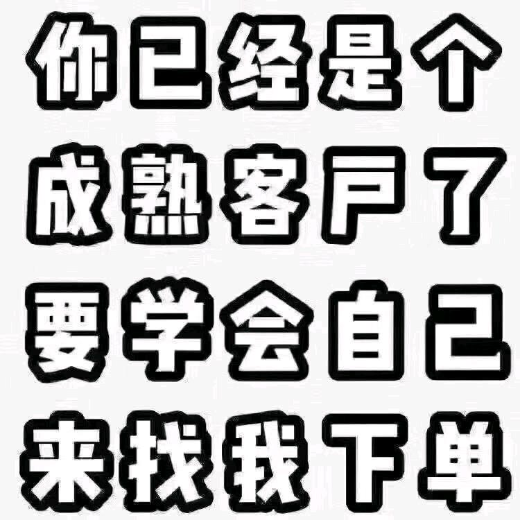 傅家大表哥