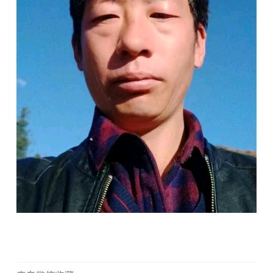 日久见人心，何