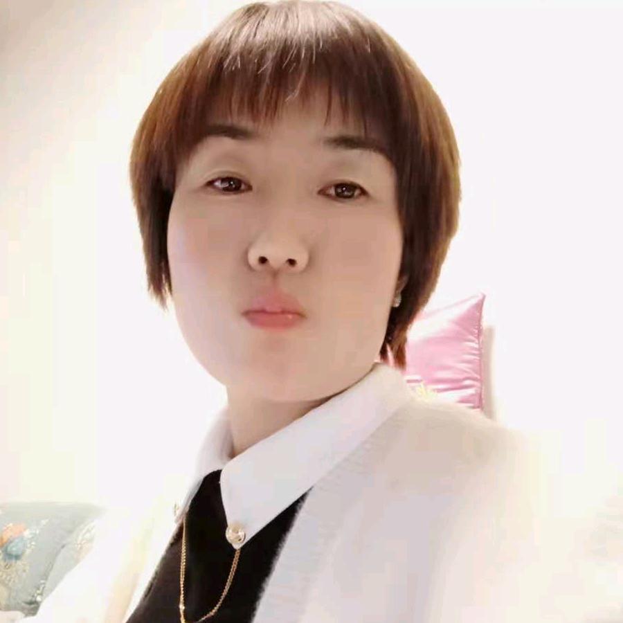 魅力人生