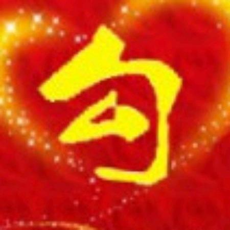 天★空