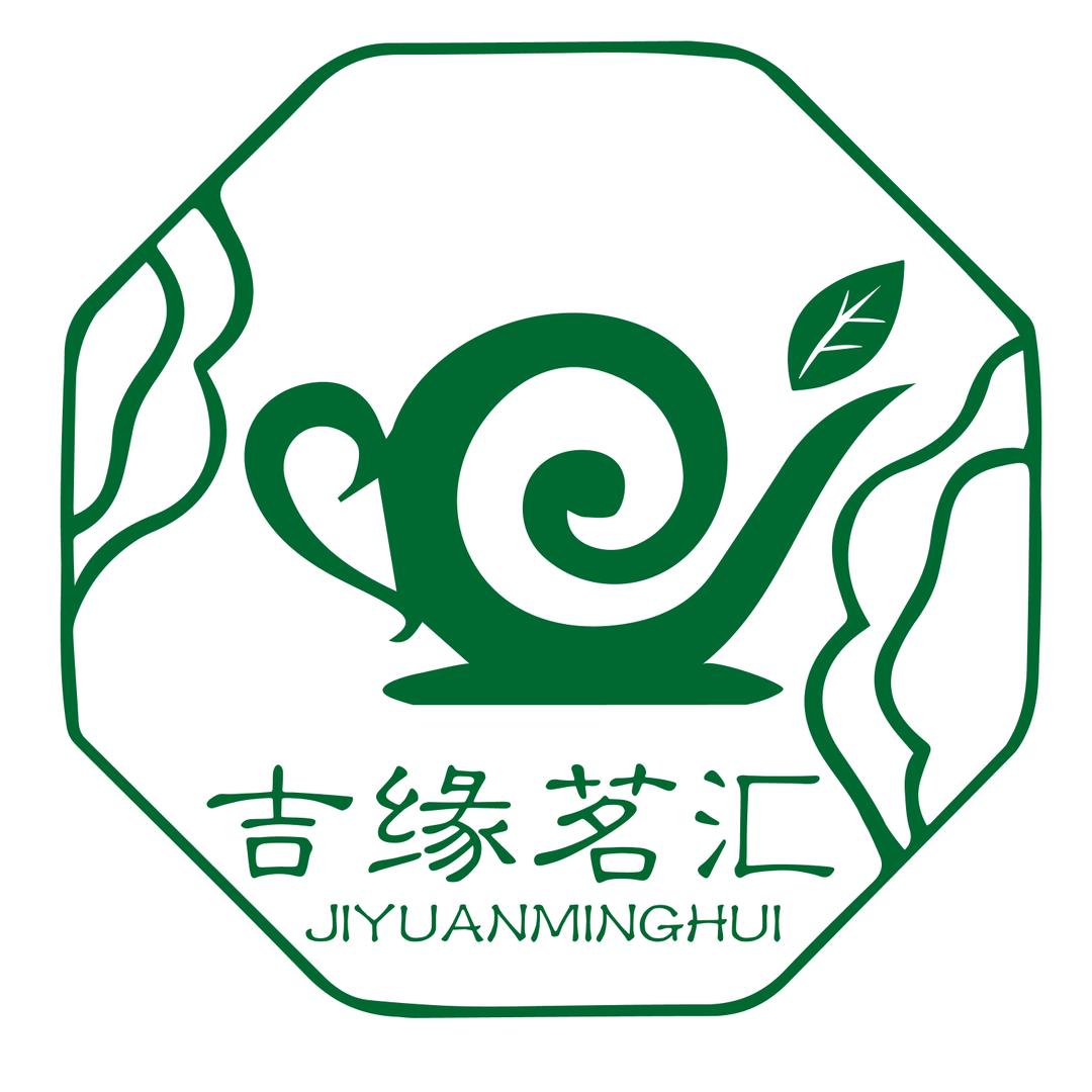 广州北润茶叶有限公司