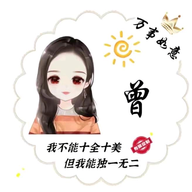 神封秋天