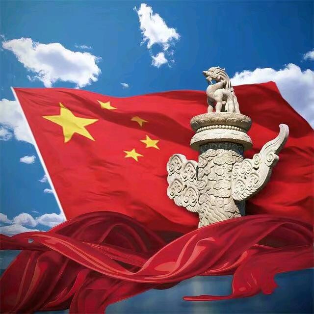 郑军