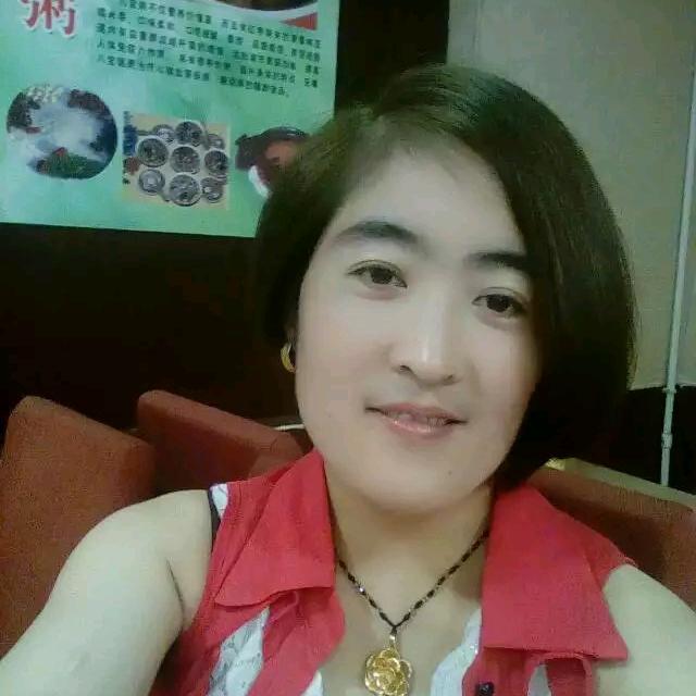 收购~