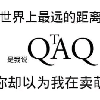 谦和天津