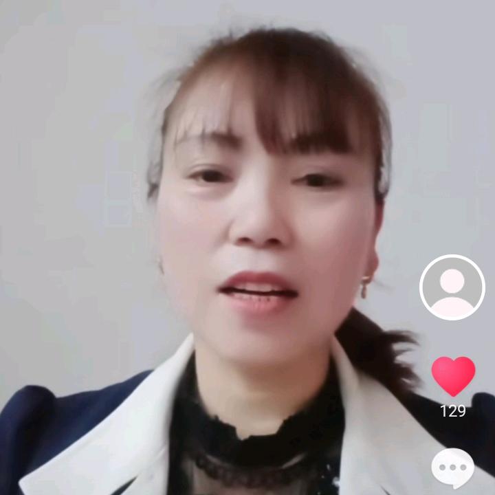 姐