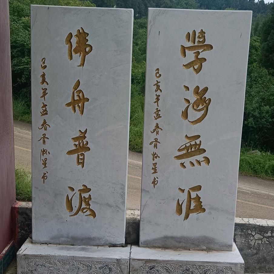 空中祥云