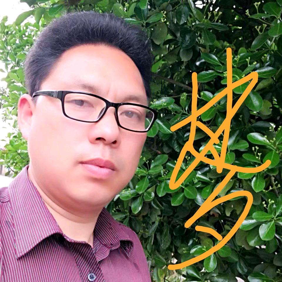 友农果业