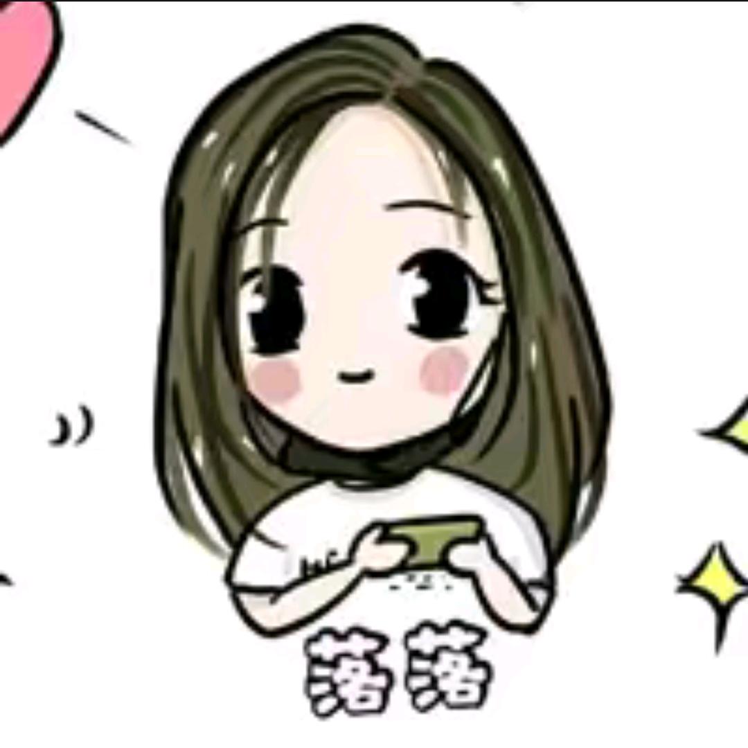 瘾小落