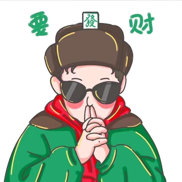 苦逼的卖刀郎