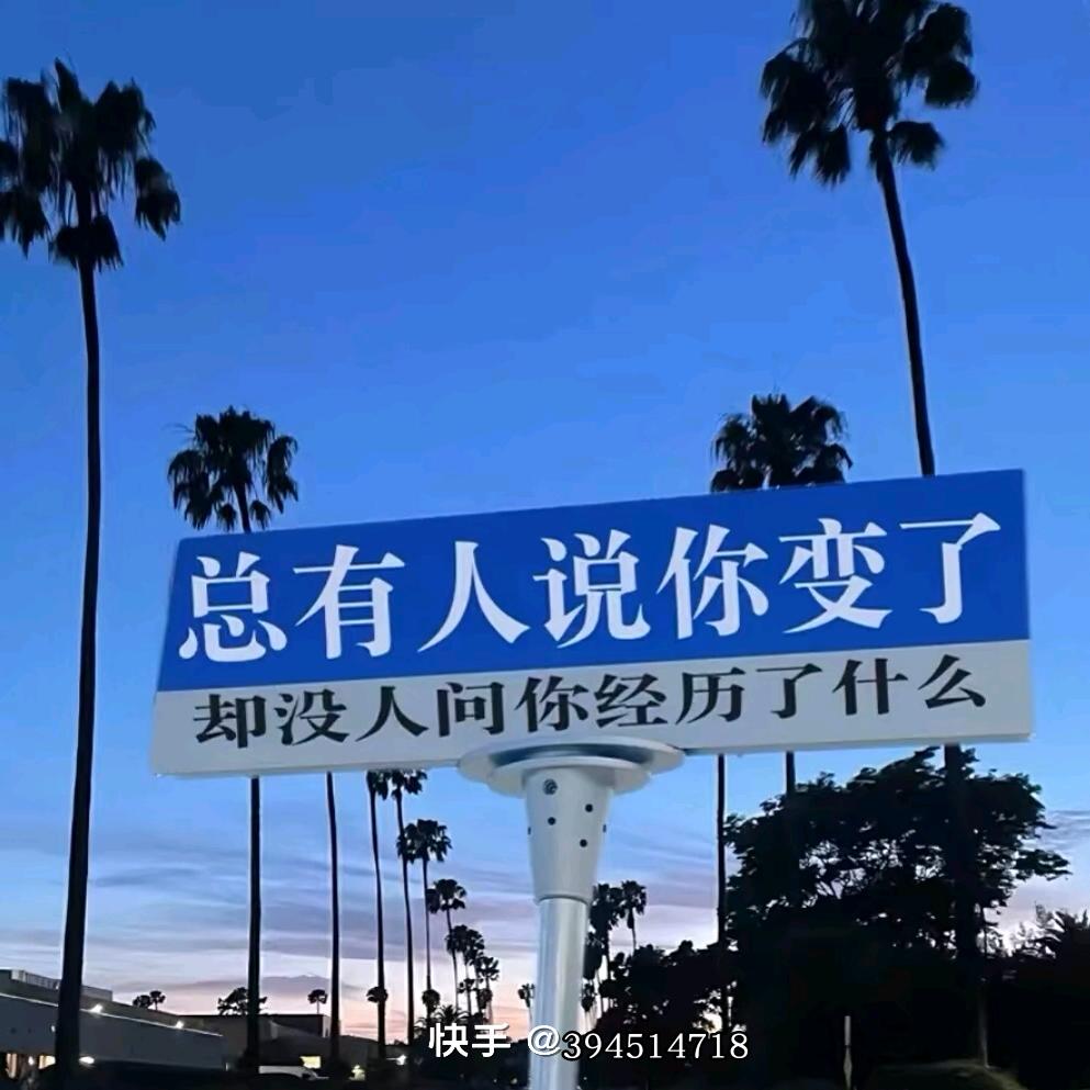 华❤️宝
